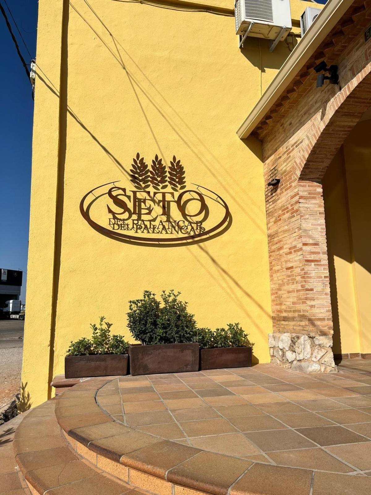 Seto Del Palancar Hotel Motilla Del Palancar Eksteriør billede